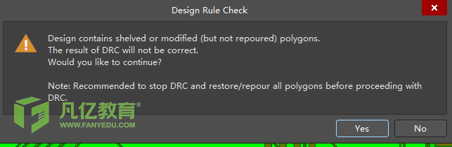 DRC检查的时候出现modified polygons报错