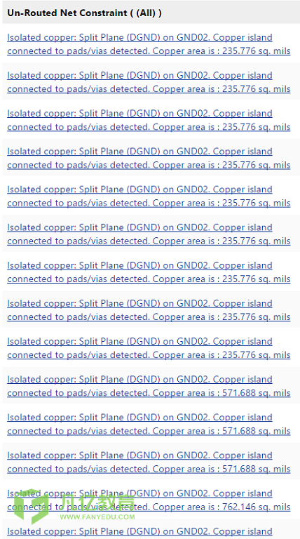 AD中DRC检查Isolated copper:Split pllane.... 报错？