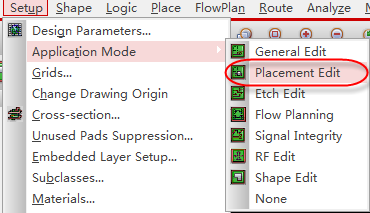 Allegro软件中怎么对相同的模块进行模块复用呢？