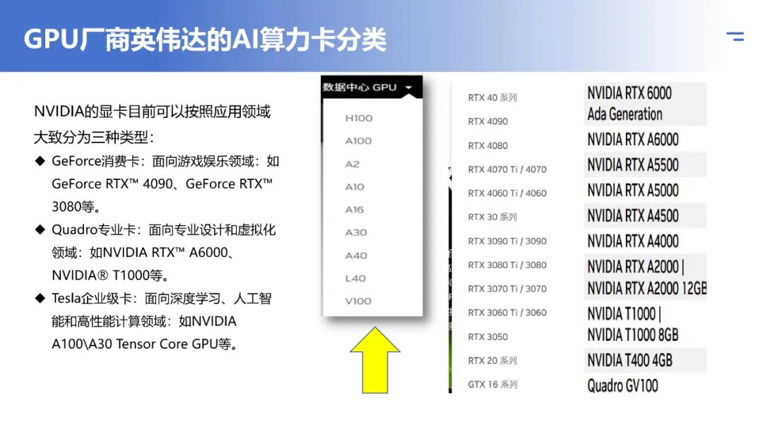 a7d5ca29555f01e82fcbc75ad85992.jpg