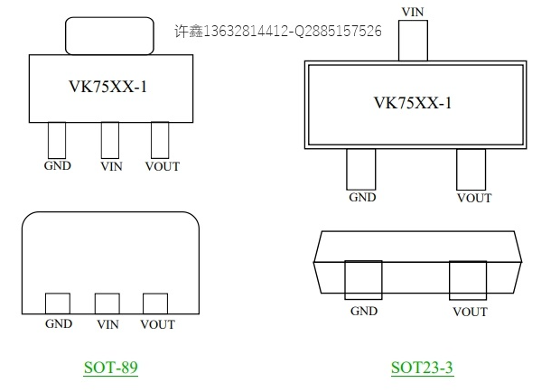 低压差LDO检测器稳压芯片VK75XX-1系列线性低电流稳压器