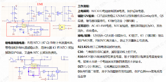 f2c962fec7e540e6d0e06caeea39b5.png