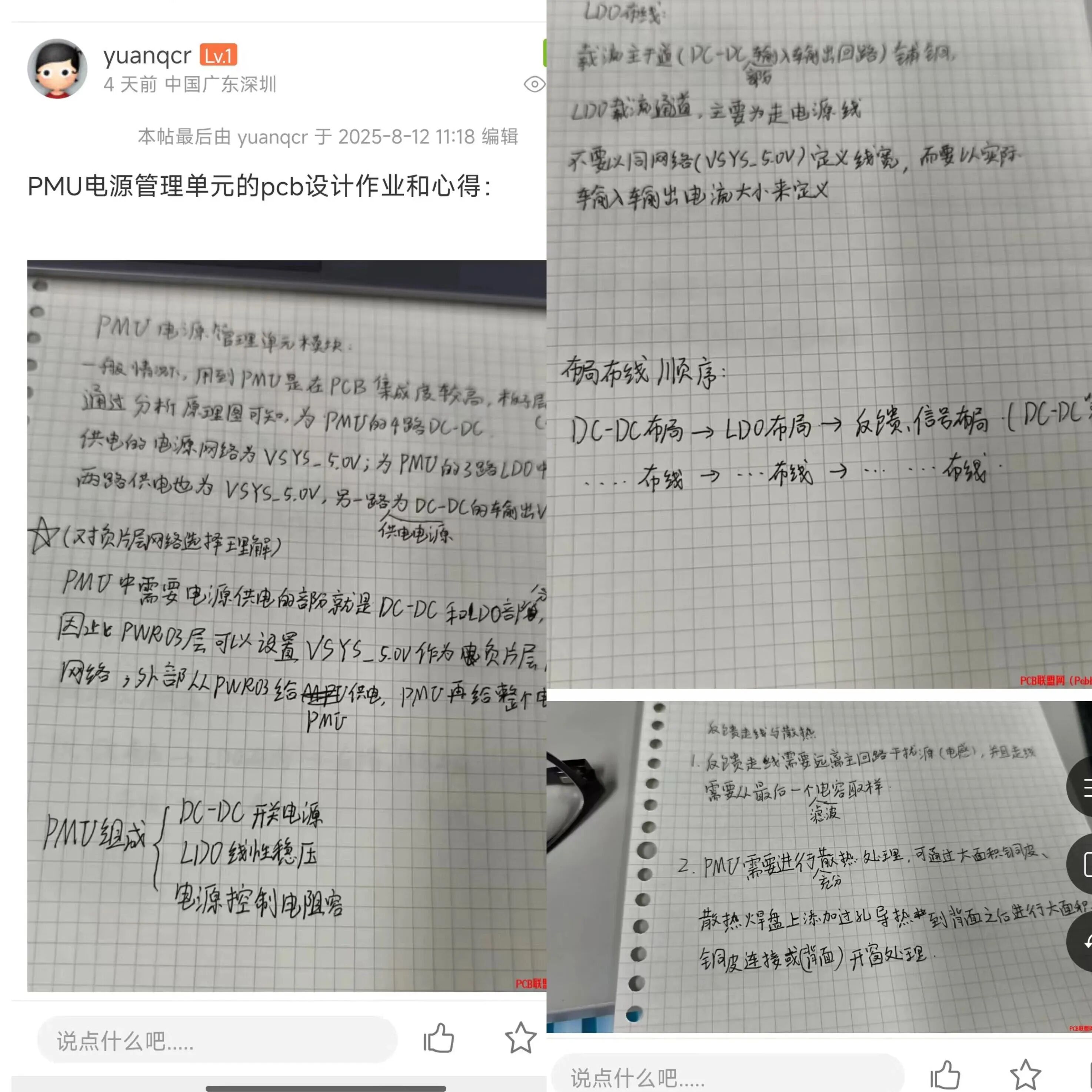 99ce4f4f94dc626ccbe03336c39810.jpg