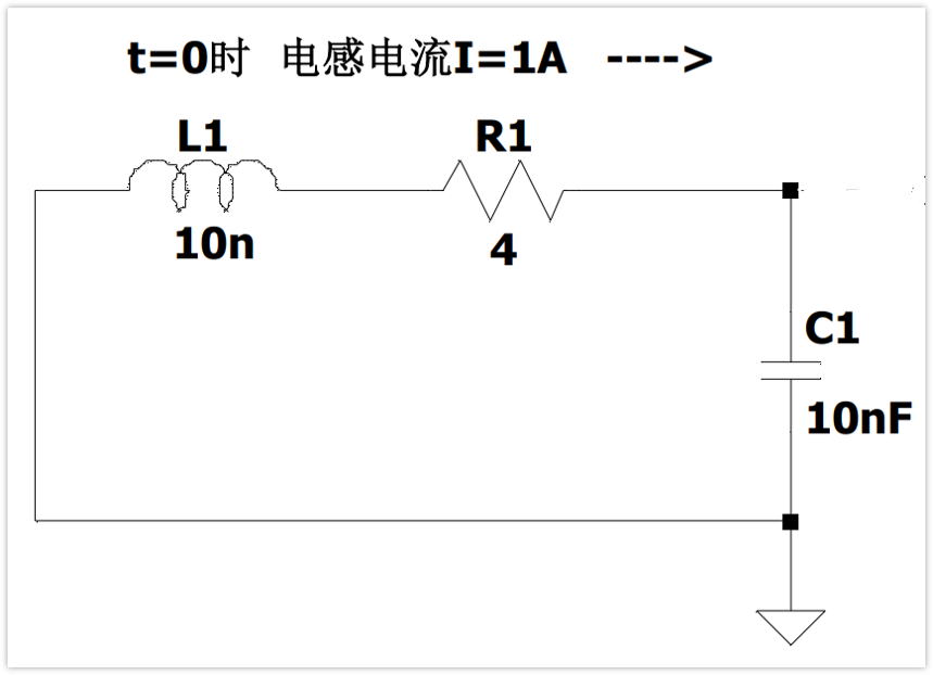 开关电源的阻尼振荡