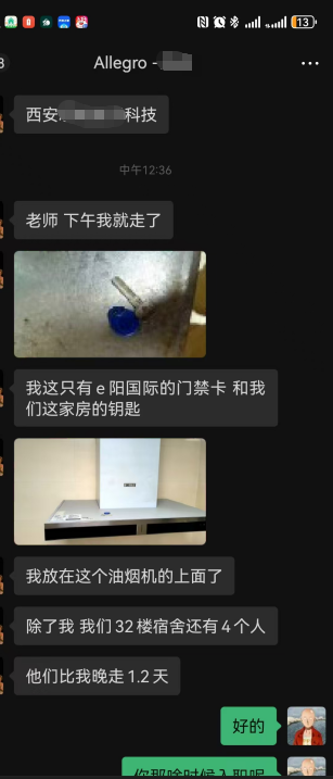 d2ea1501014be1cf22a5f38a99df5d.png