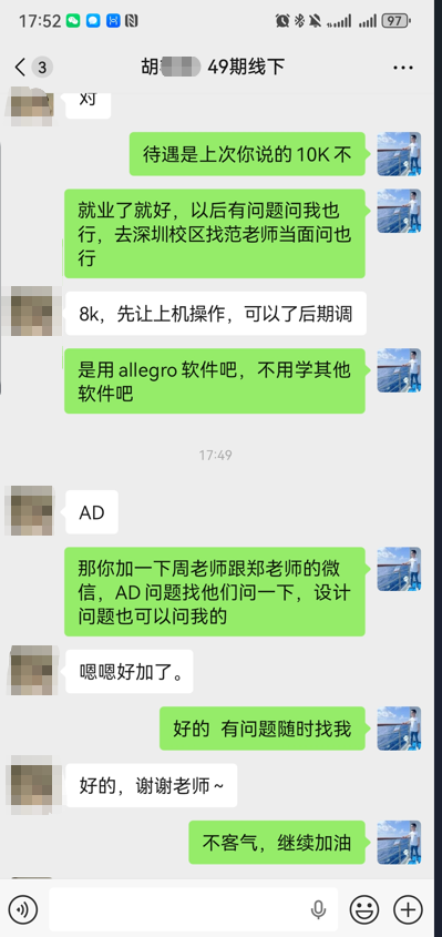 ae8789b4d3dd5c0978b37d661591dc.png