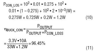 详细计算公式丨Buck降压开关电源的功率损耗