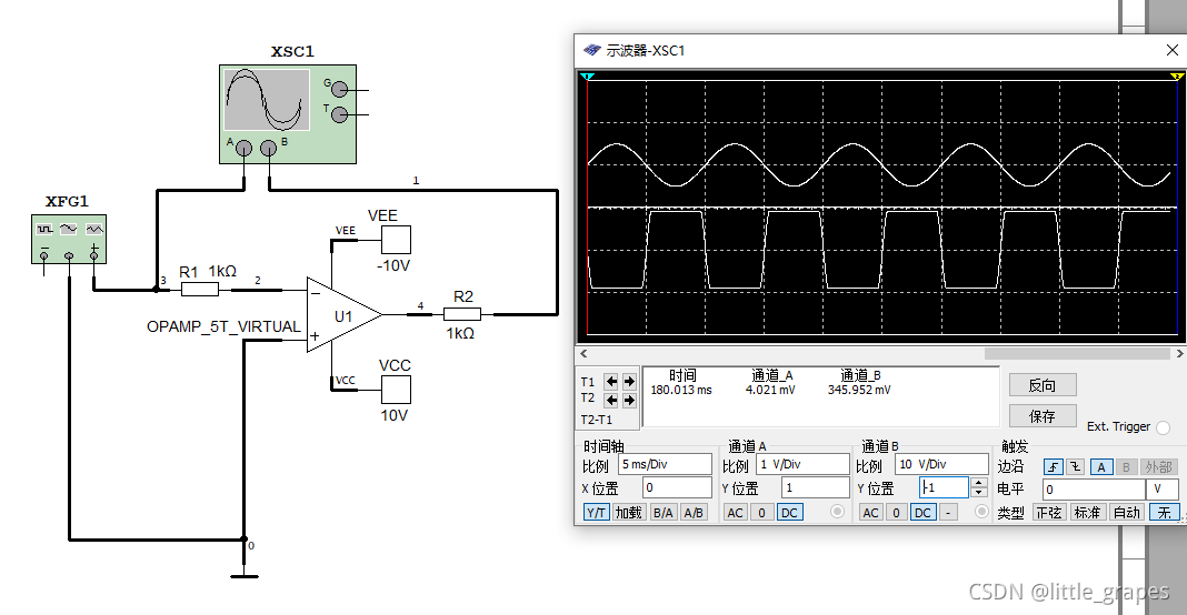 【模电】0009 方波和三角波产生电路（RC和比较器实现）