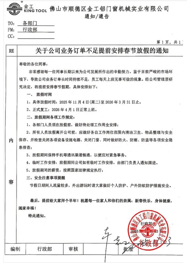 下载 (18).png