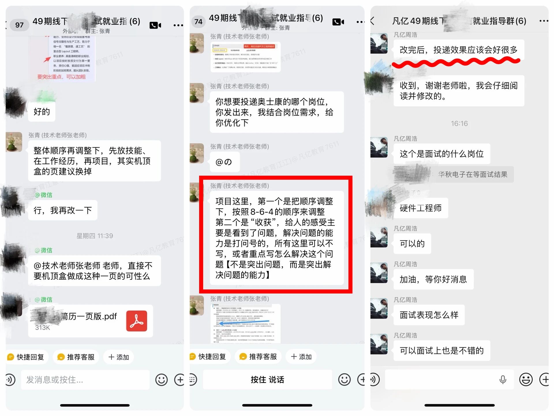 7c9e9ada072317be7a35d46598397e.jpg