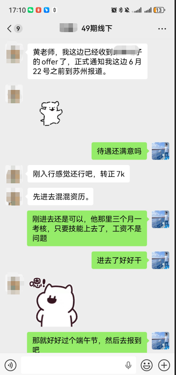 77887d03cb9dda395c60f6c5806400.png