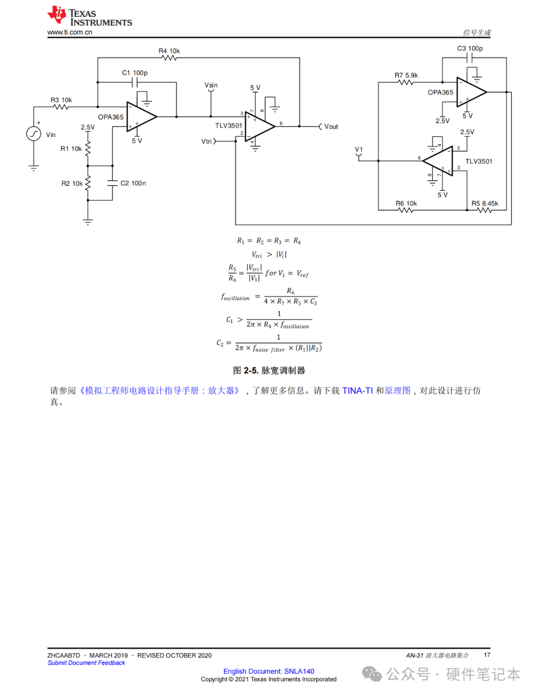 bf04b9a1de2df10158ee79bcd67979.jpg