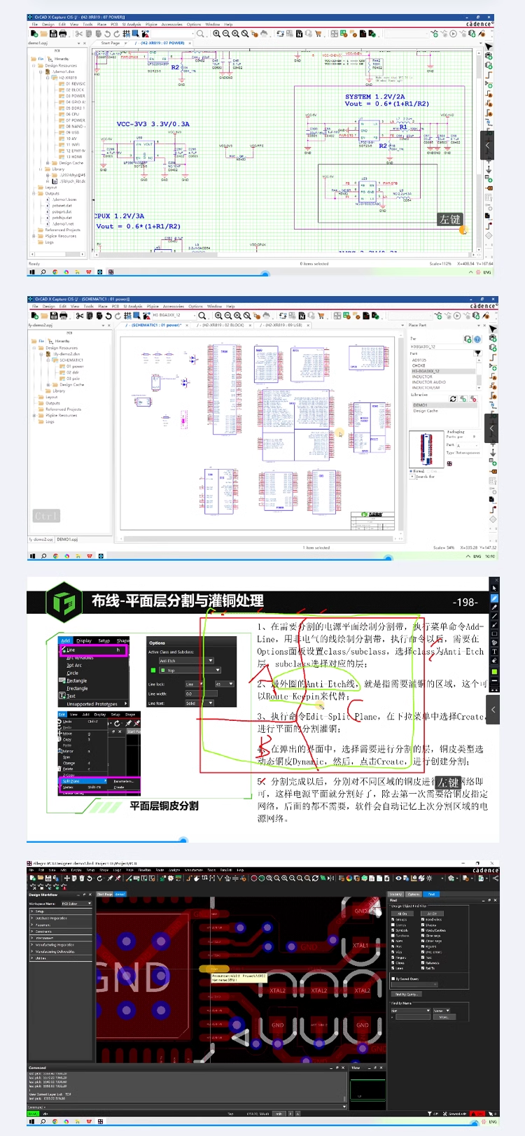 微信图片_20240807203344.png