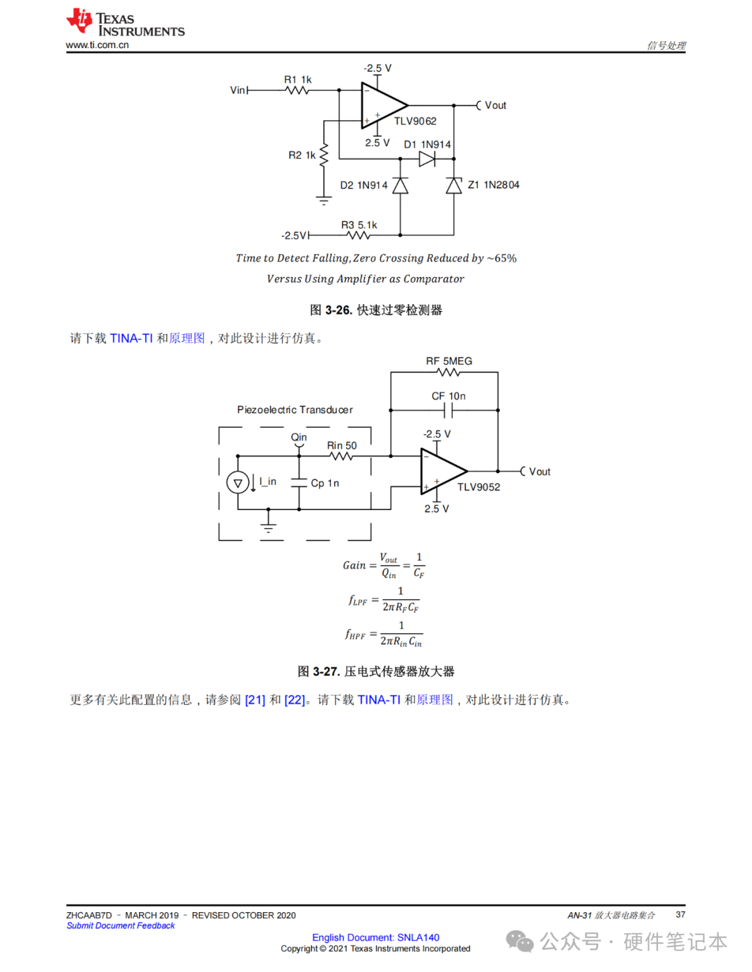 3e54ced0bf054078ba625507267949.jpg