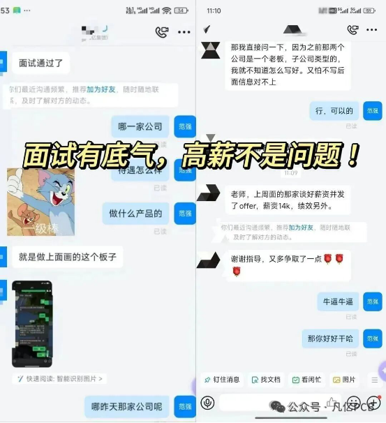 eedf1444a5f4d9da25636565614217.png