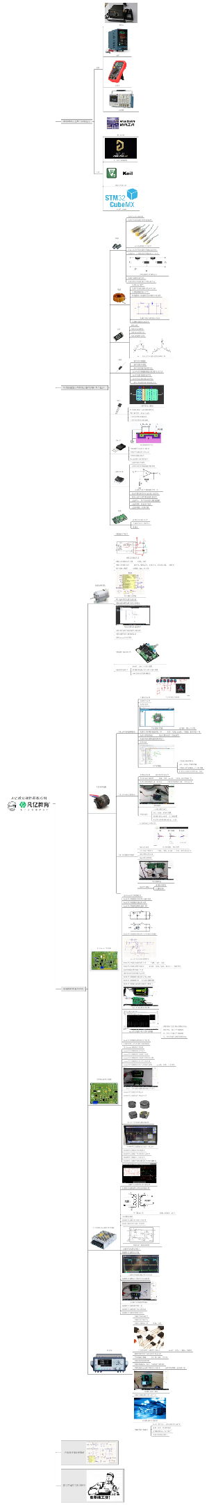 abd18ba096afa473be16ada315c2b1.png