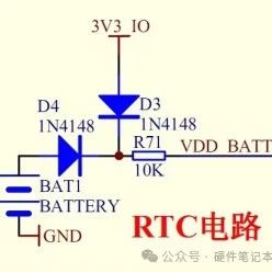 RTC电源上的串联电阻多少合适？串联10K电阻为何电流变大？