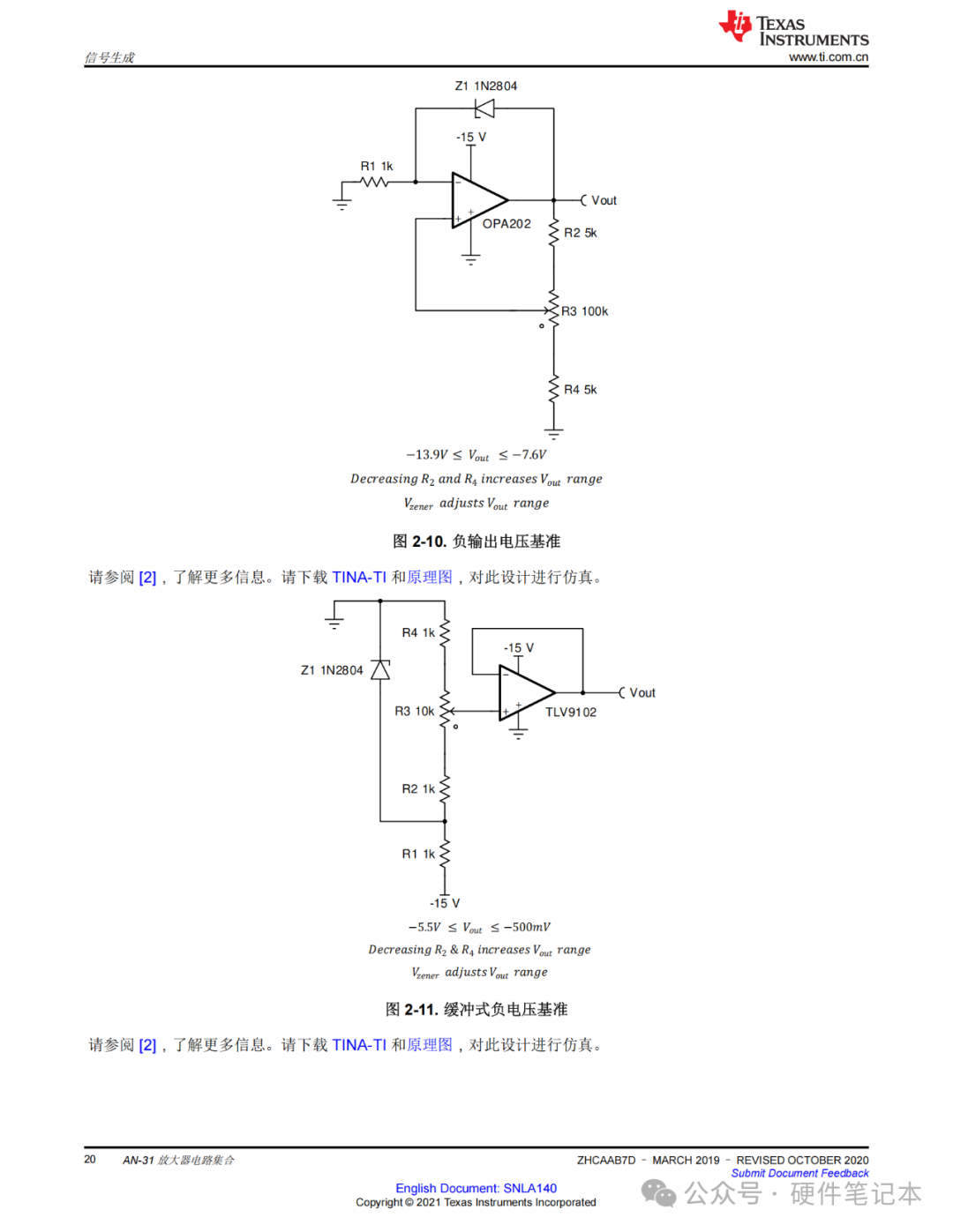 79f04cb1836b6e798c7b57c6c70de3.jpg