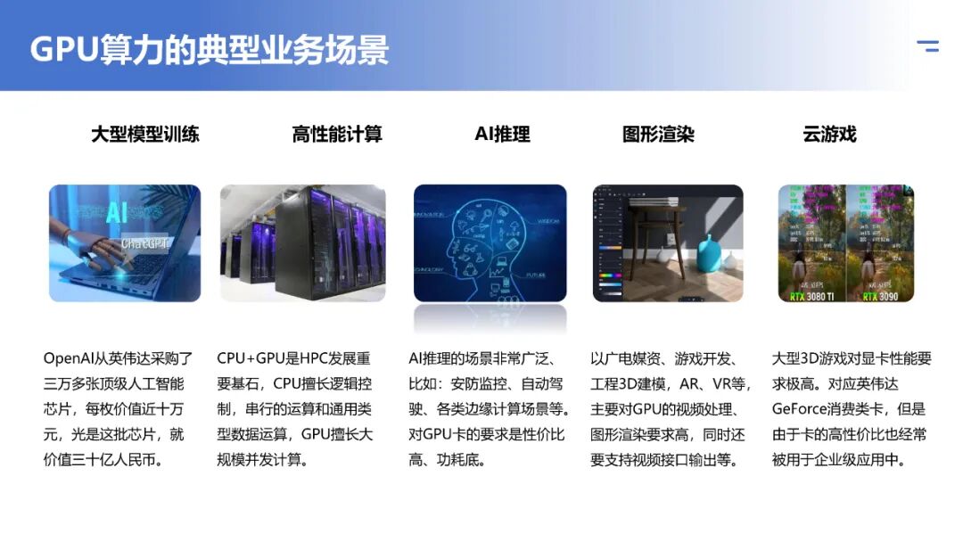 cbd6aa148e348c8d6d5eeee0a4aee6.jpg