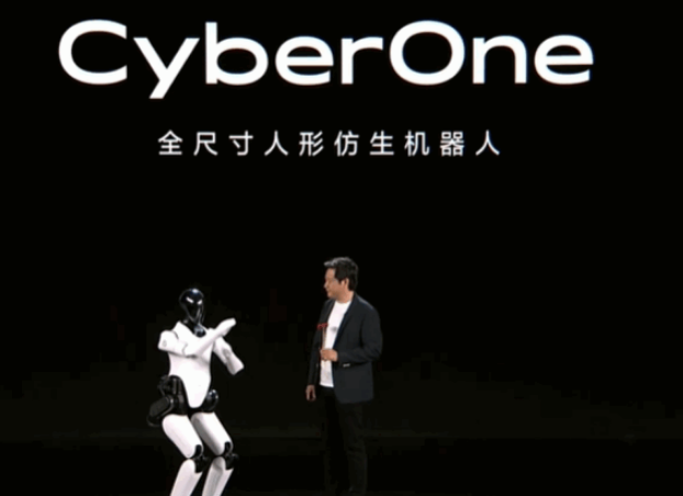 小米重磅推出全尺寸人形仿生机器人CyberOne