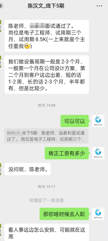 09854c01e9287fa6b7e4f3eed36bf5.png