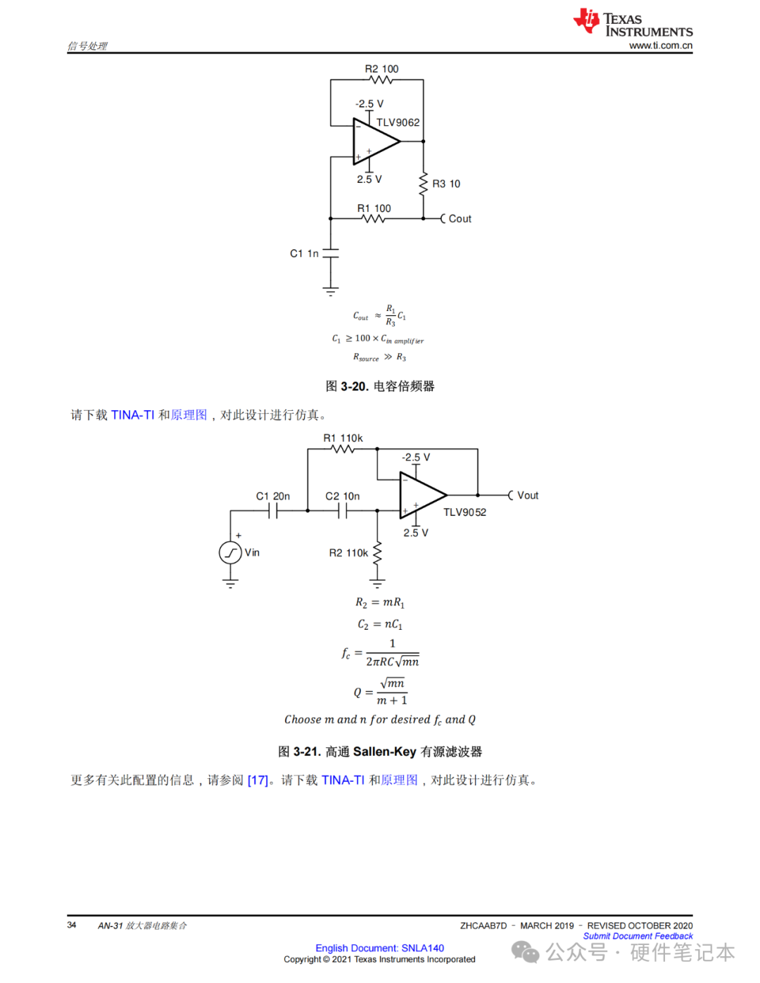 c4a3c364c81c37fbe5673cf185f04f.jpg