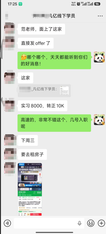 e48a66fa9e92cf9d6715093f29897c.png