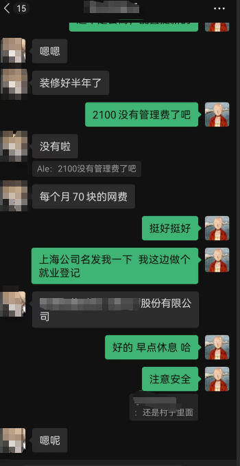03f9e582efe7263bd8e6bb55e81d81.png