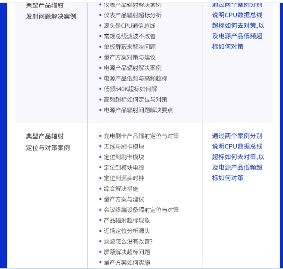 12.png