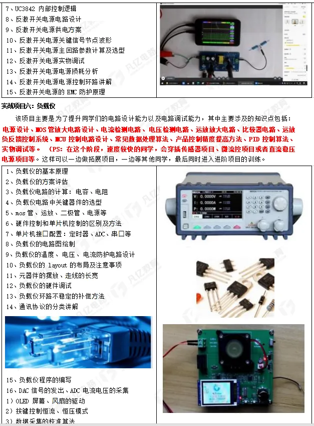 fd98b90d82b210abca46b5c4c07b74.png