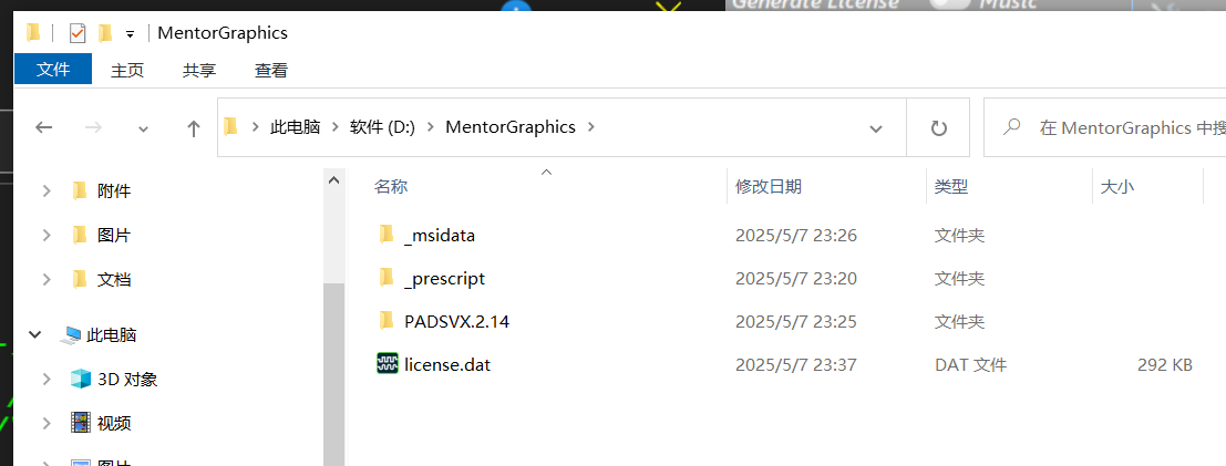 cd55e6fbfe9292f6cb81ce9340e9de.png