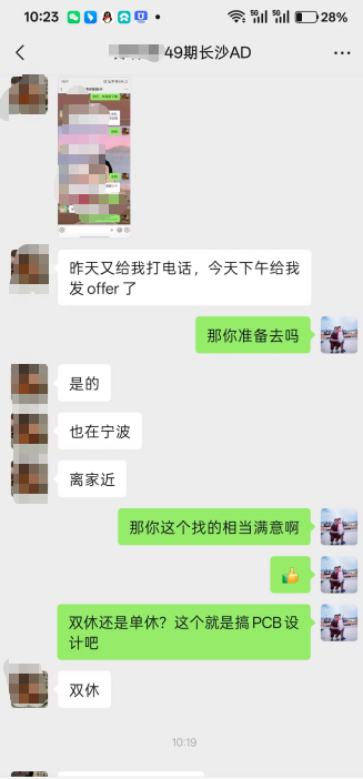 6587f6def64e964b479c161849c95c.png