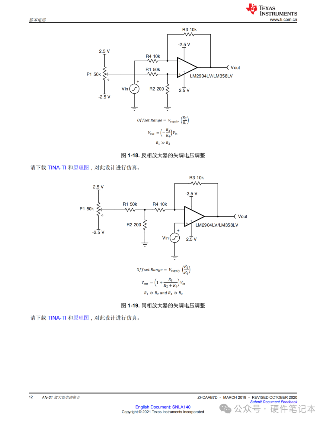 fd9c2ccdab4280cf317dc9c4482a21.jpg