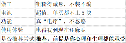 c74b4530fe7f60fff0dffebd86debd.jpg