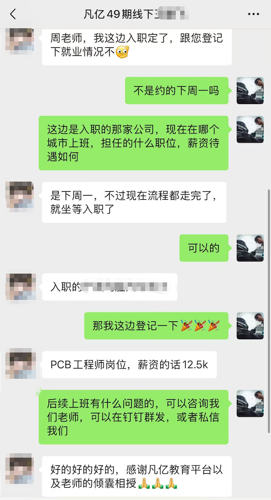 f2a7287e51b9183ddd2acb5c66325a.png