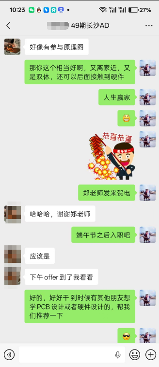 ba9c7a5707ab6c6d4ed29ca10d3207.png
