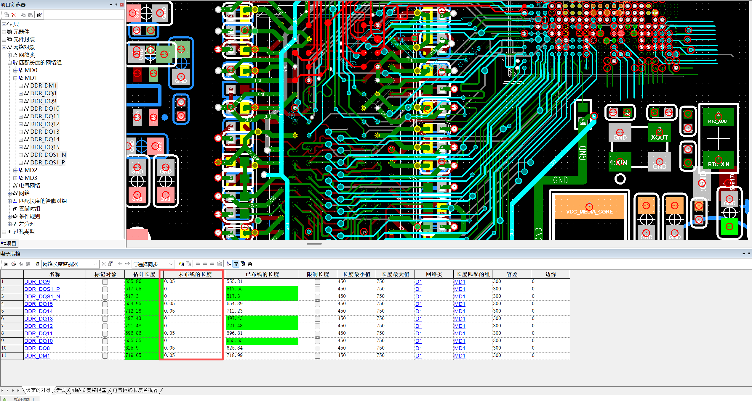 59ac8ab214fbcf640a673c9d2a15d5.png