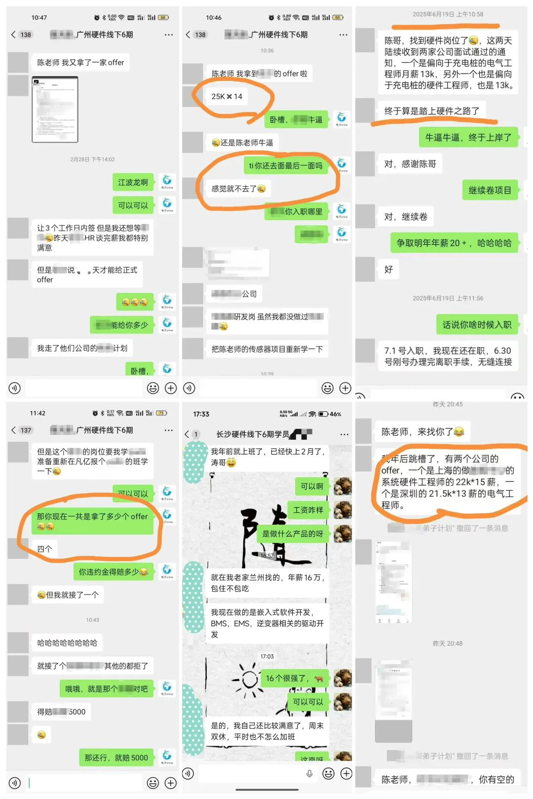 6d1f518aff154533cf96f5bc37dc2d.png
