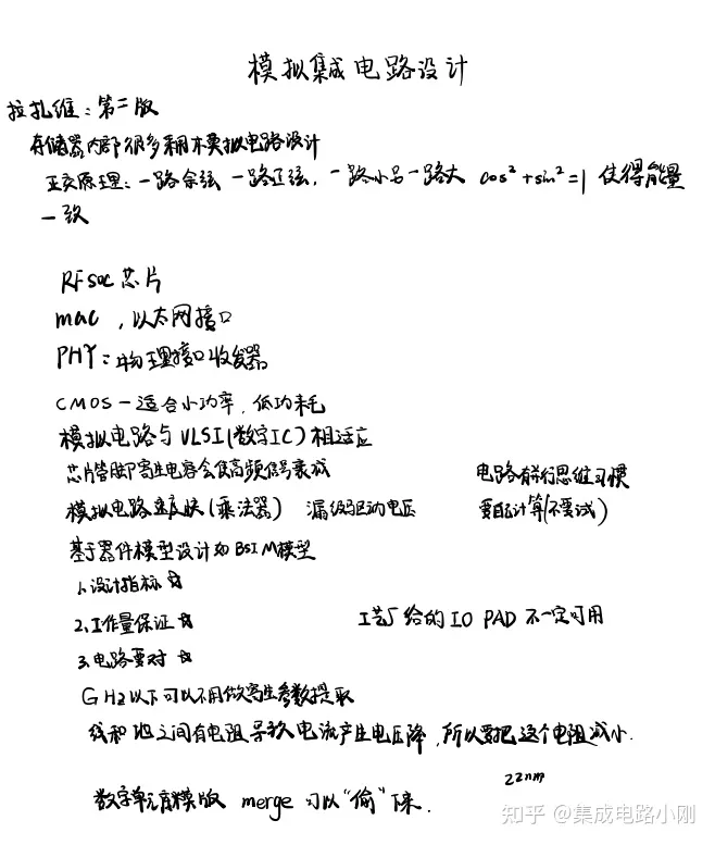 a74a6f1a3841b9c2bf0e65eec7afd9.jpg
