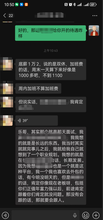 4aa19292b3c9c96a660e470fa5eb5c.png