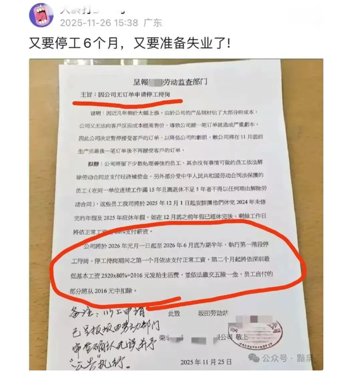 下载 (22).png