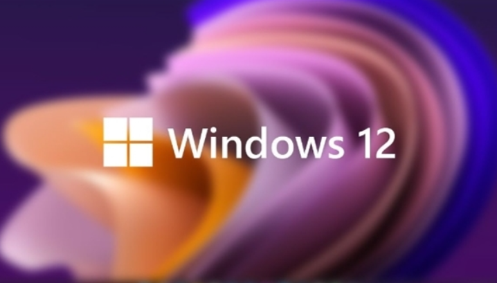 告别老电脑，Windows 12将全面转向人工智能