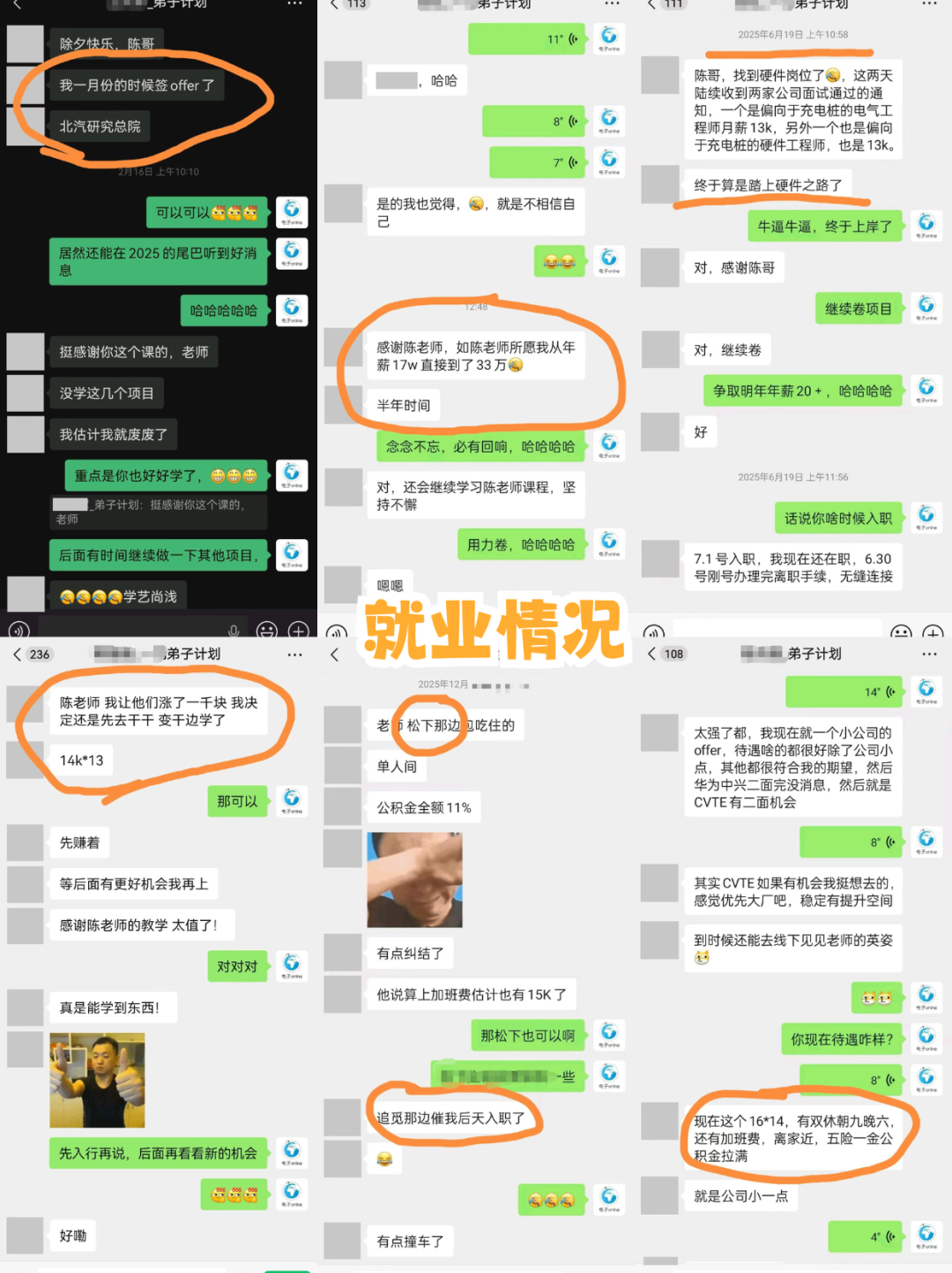 137b341f5136ee85465d7744df66f6.png