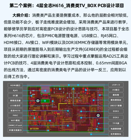 76d4325548bf79f9a8bc07d46ddfbd.png