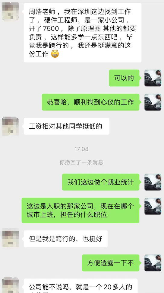 7da6f5f046db8fbfa20481841b3808.png