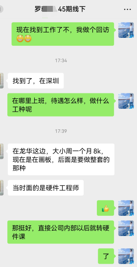 fea7d504b968bca025853fb24b3be2.png