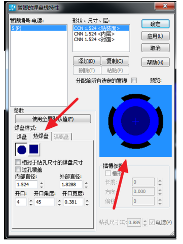 焊盘连着整片铜,为何反而更容易虚焊?