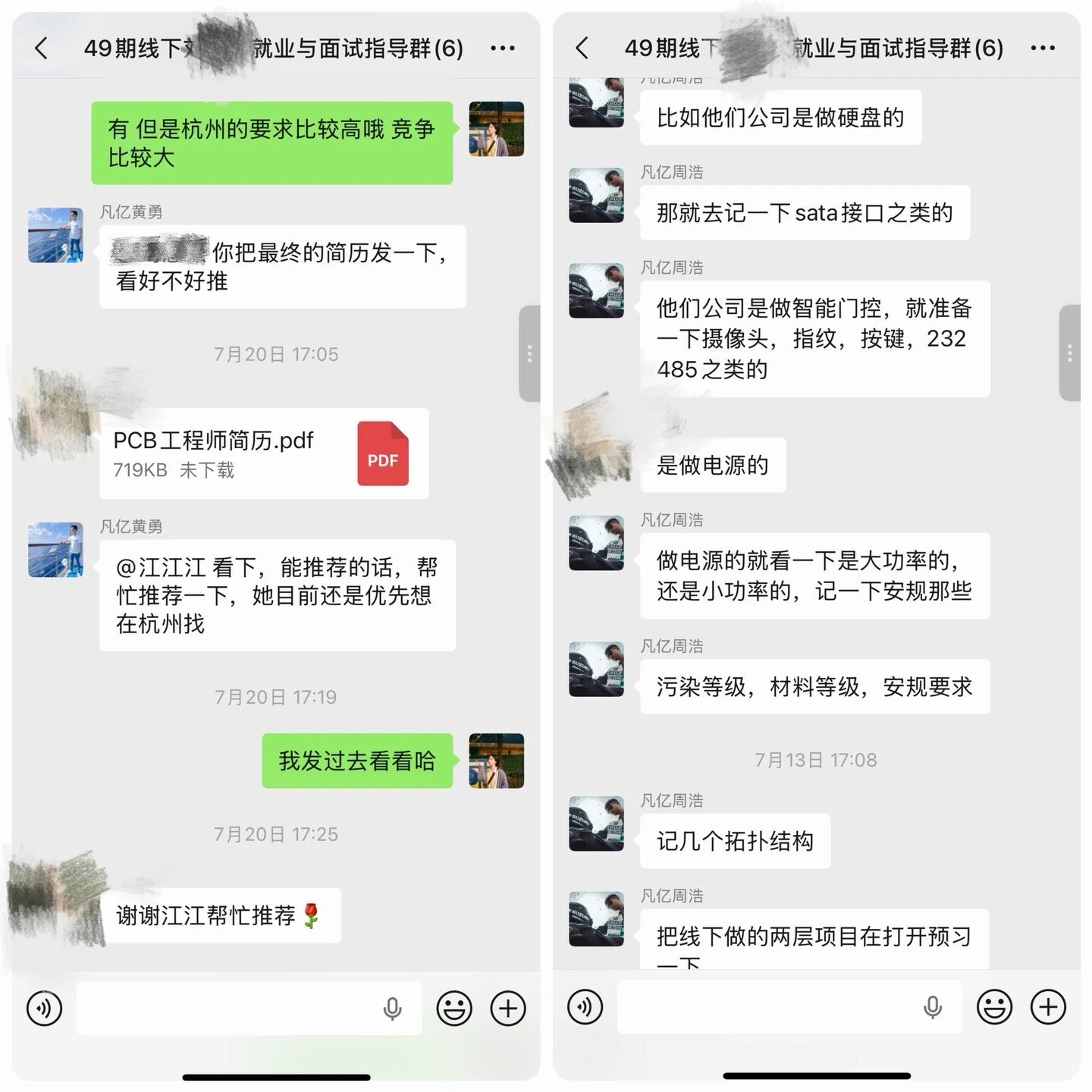 24f9bb07a995dbd34bed46043c441c.jpg