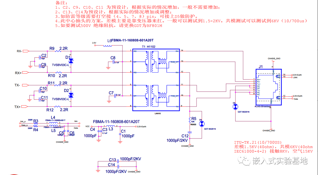 f2bab19e384bd0b85ef27c93874046.jpg