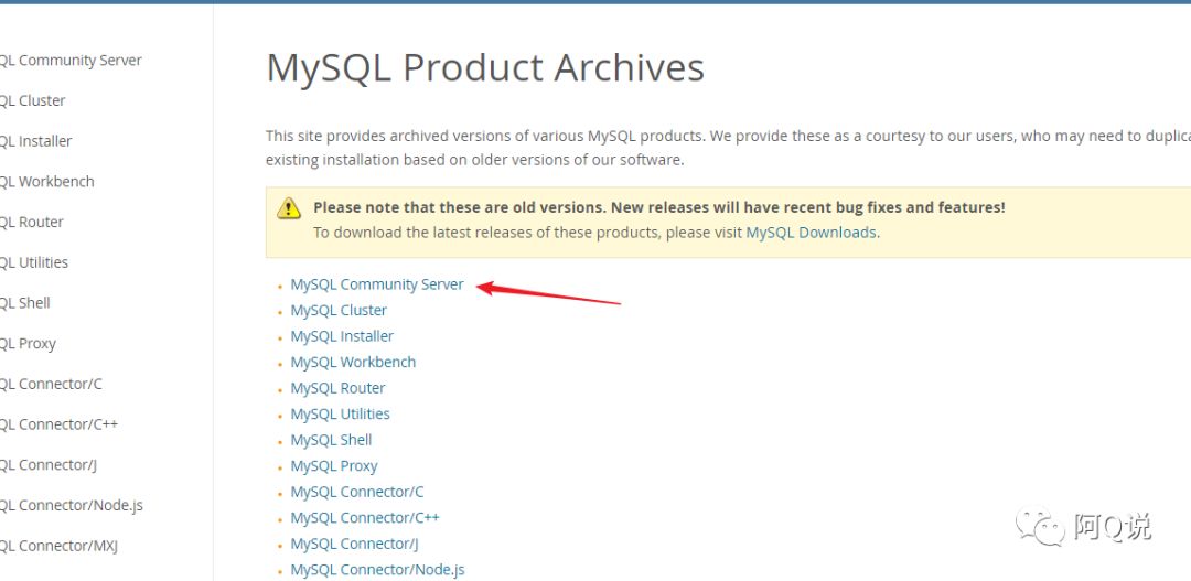MySQL的下载、配置
